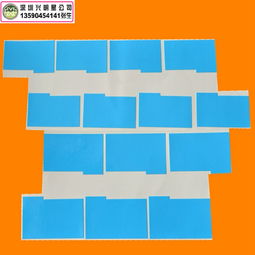 导热双面胶价格 厂家 图片