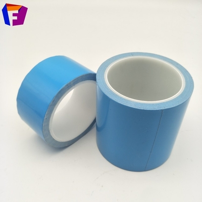 导热双面胶 散热双面胶带厂 LED导热双面胶带