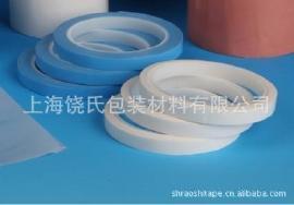 导热双面胶带-LED灯散热胶带-胶带-散热胶带-双面胶-电子产品散热胶带_产品供应_企业博客