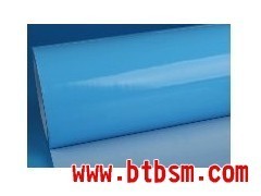 厂家供应优质导热材料 导热双面胶带 欢迎来电洽谈_胶带_包装用品_包装_库存_商卖网