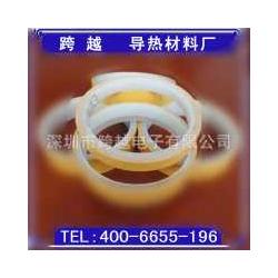 ic导热双面胶选择跨越电子专业生产厂家