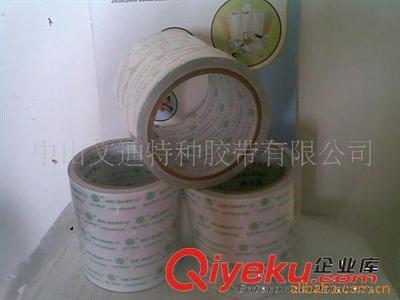 中山厂家直销马拉胶带/加工定制-中山市小榄镇品诚包装材料商行提供中山厂家直销马拉胶带/加工定制的相关介绍、产品、服务、图片、价格中山市小榄镇品诚包装材料商行、保护膜;手机保护膜;硅胶保护膜;IPHONE保护膜;单层保护膜;双层保护膜;三层保护膜;PET双面胶;3M双面胶;EVA双面胶;棉纸双面胶带;PET夹心胶带;导热双面胶;PE泡棉双面胶;德莎双面胶;日东双面胶;积水双面胶;耐高温双面胶;导电布胶带;透明胶带