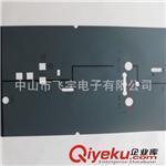 PVC丝印 玻璃 塑料 丝印 logo丝印-中山市飞宇电子提供PVC丝印 玻璃 塑料 丝印 logo丝印的相关介绍、产品、服务、图片、价格中山市飞宇电子、3M双面胶;强力泡棉双面胶;高温双面胶;模切成型;硅胶胶垫;橡胶胶垫;防震防滑胶垫;导热胶;铭板背胶加工;面板印刷背胶