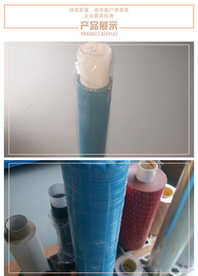 导热双面胶带 绝缘导热双面胶 阻燃导热双面胶 耐高温导热双面胶_一呼百应网