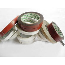 上海双面胶带 优质双面胶带生产 501000 山东胶带厂 