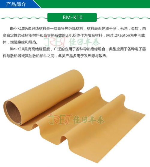 价格 厂家 中国供应商