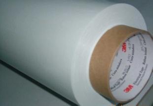 河北导热双面胶厂家,河北导热双面胶采购_专用汽车栏目