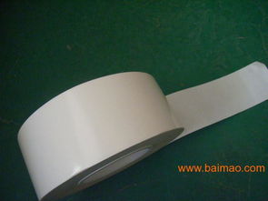 深圳哪里的寺岗双面胶批发价格比较便宜 批发厂家地址在哪进里 ,深圳哪里的寺岗双面胶批发价格比较便宜 批发厂家地址在哪进里 生产厂家,深圳哪里的寺岗双面胶批发价格比较便宜