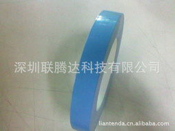 深圳联腾达科技 工业胶带产品列表