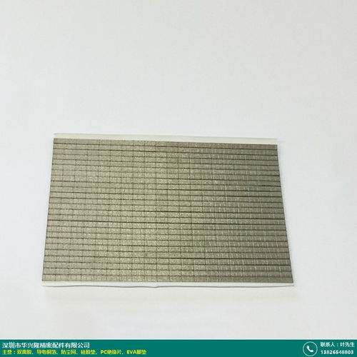 清远华兴隆耐高温黄油导热双面胶市场价格分析