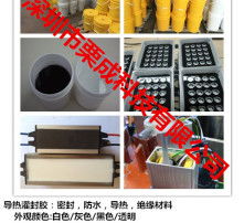 高清图片下的导热双面胶 性能、应用与选购指南