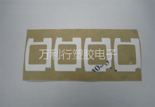 高效散热新选择 LED日光灯管导热双面胶