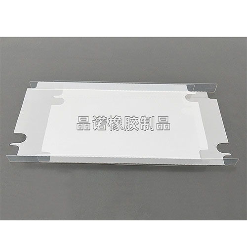 led灯具绝缘纸有哪些内蒙古,led灯具的优缺点有哪些