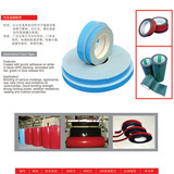 东莞高导热双面胶带 高效导热的创新电子材料与应用